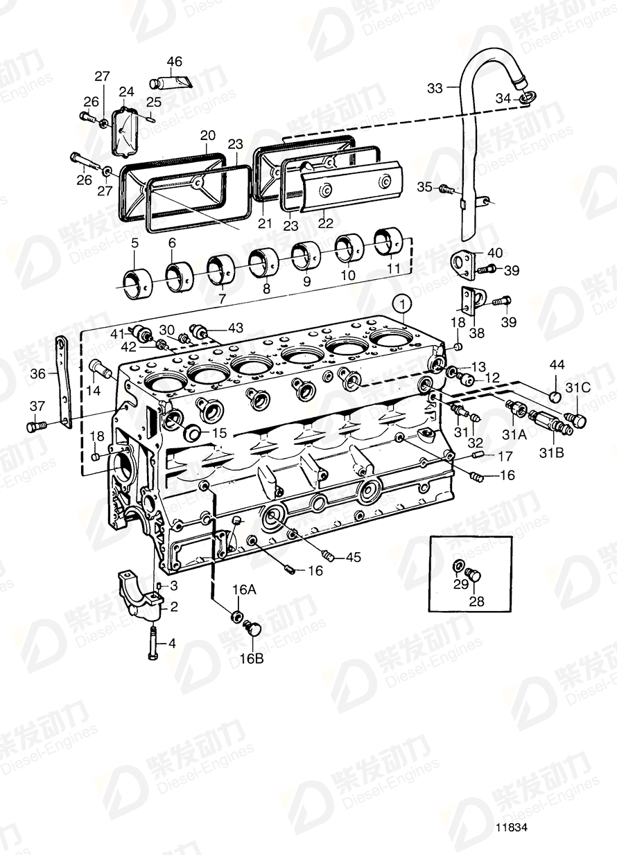 volvo penta Lifting eye 465994 Drawing volvo penta Lifting eye 465994 Drawing